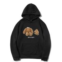 cms/erpbt/backend/web/uploads/erp/collection/images/Men Clothes/JIESHI/EN0250444/img_b/EN0250444_img_b_5